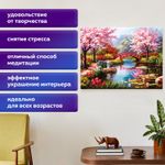 Картина стразами (алмазная мозаика) 30х40 см, ОСТРОВ СОКРОВИЩ "Японский сад", на подрамнике, 662424