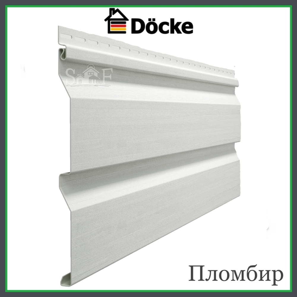 Сайдинг Docke (Деке) D4.5D -Пломбир
