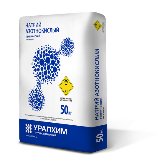 Электрод ионоселективный на нитрат