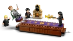 Конструктор LEGO Harry Potter 76441 Замок Хогвартс: Дуэльный клуб