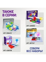 Электронный конструктор «Детектор банкнот», 4 детали + ручка