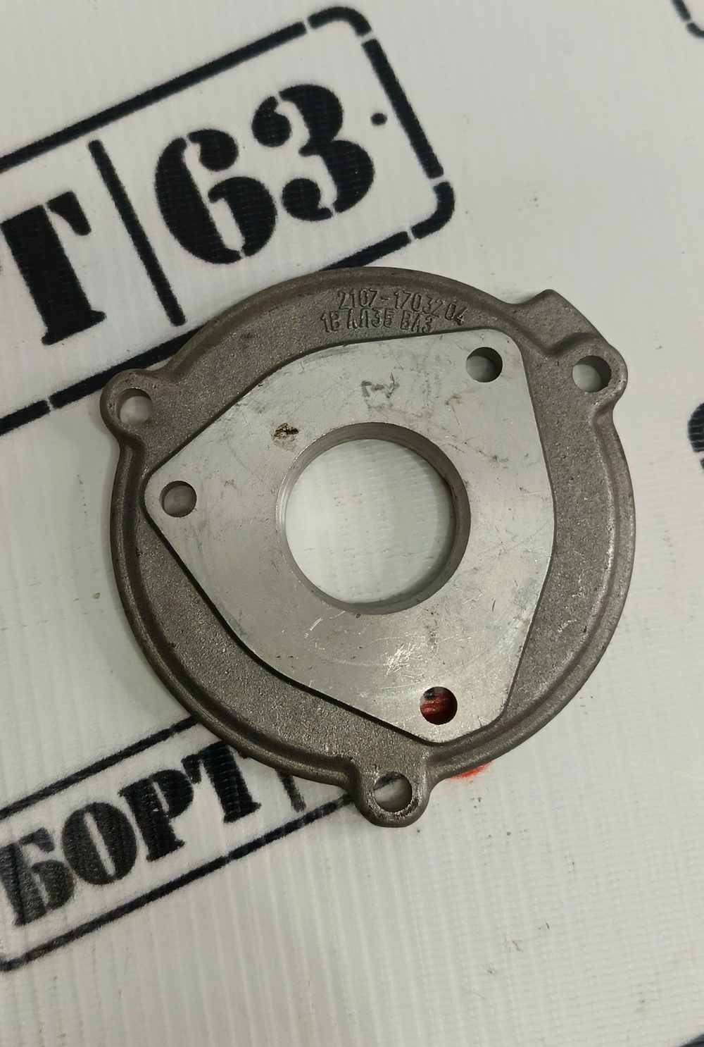 Корпус кулисы ВАЗ 2107 1703204