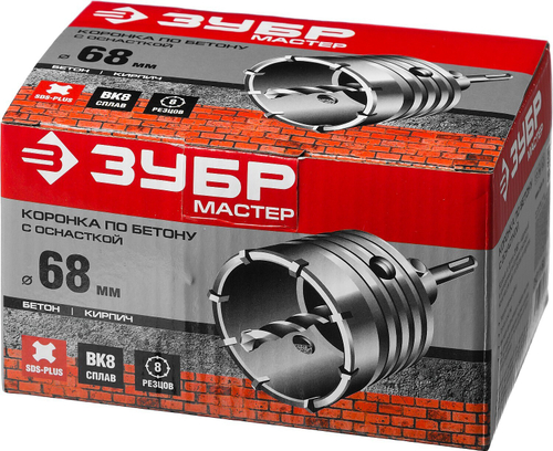 Коронка по бетону МАСТЕР с державкой (68 мм; SDS-Plus) ЗУБР 29211-68