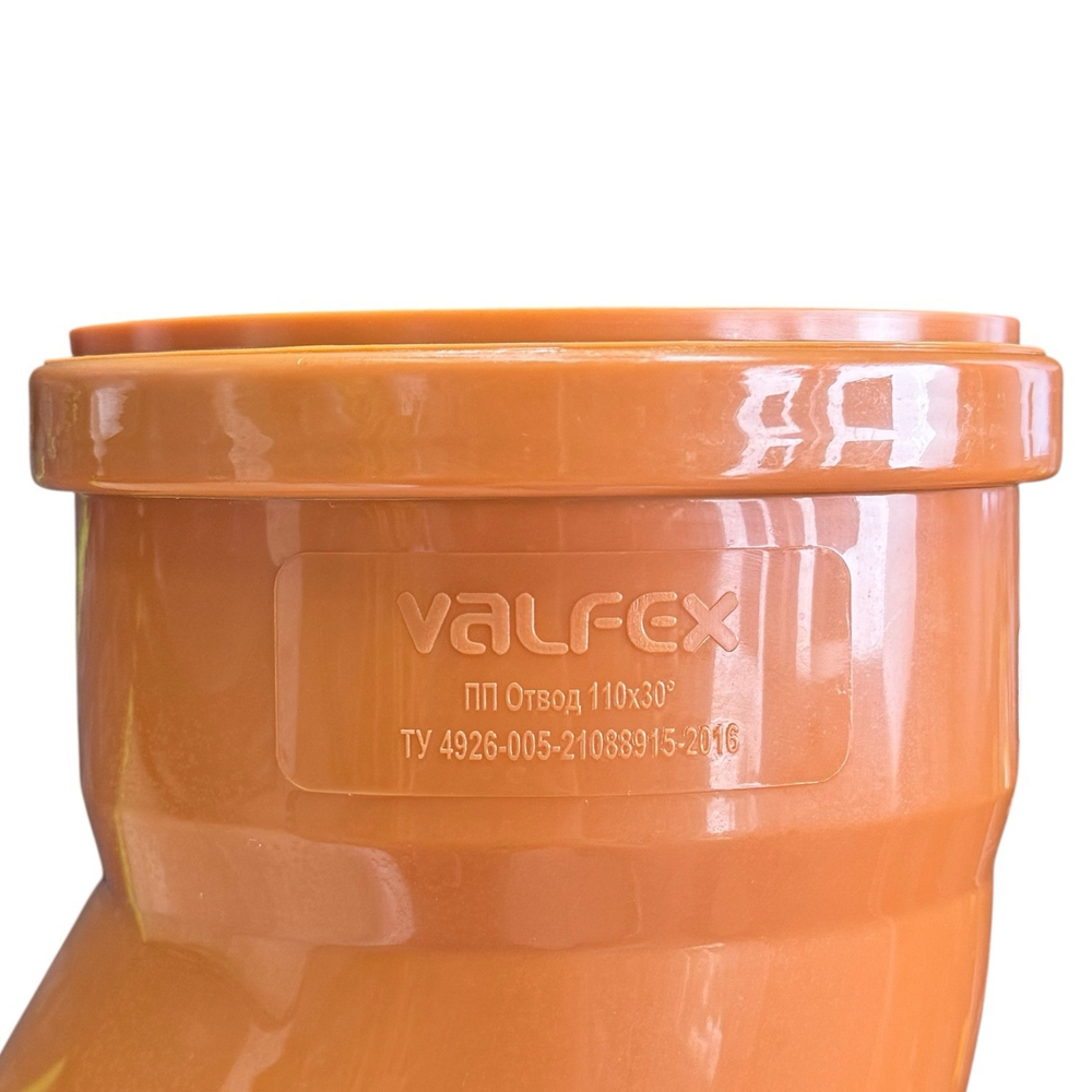 Отвод наружной канализации Valfex Ø110x30°