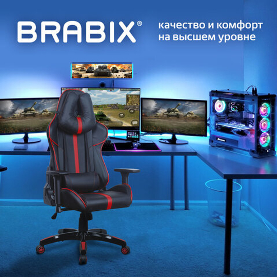 Кресло компьютерное BRABIX "GT Carbon GM-120", две подушки, экокожа, черное/красное, 531931