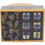 Кружка 250мл «Зимняя фантазия» 6 видов