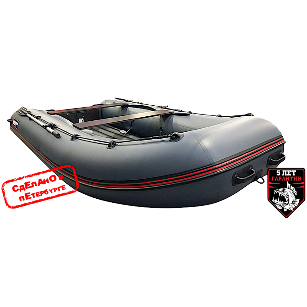 Лодка ПВХ Hunterboat Хантер Классика НД 390А -
