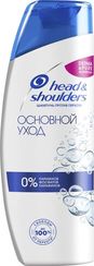 Şampun \ Шампунь против перхоти Head & Shoulders Основной уход 200 мл