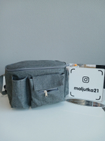 Сумка органайзер для коляски Farvi 30*20*15