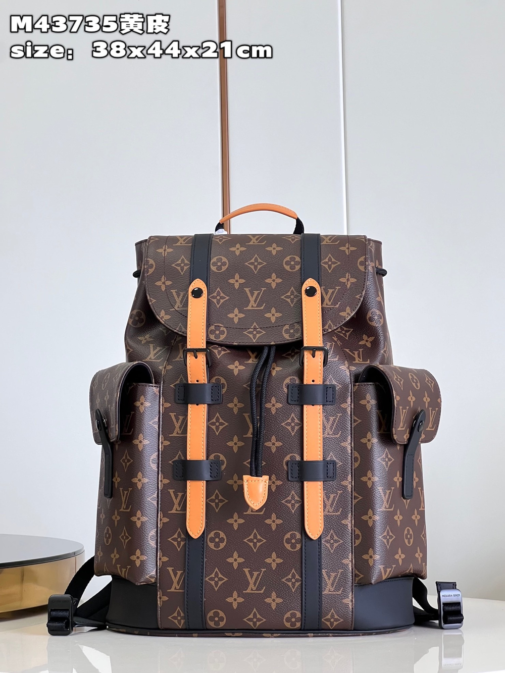 Louis Vuitton Christopher MM