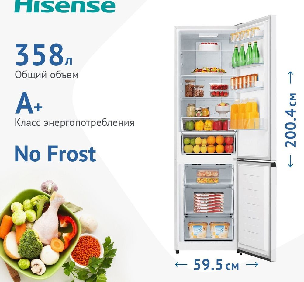 Холодильник Hisense RB440N4BW1