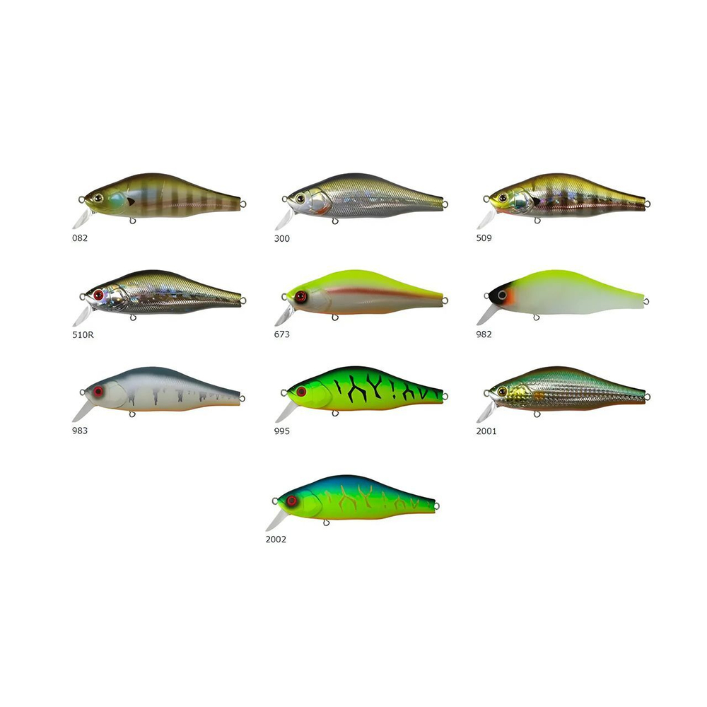 Воблер Zipbaits Khamsin 70SP-DR 10г нейтральный, цвет #313