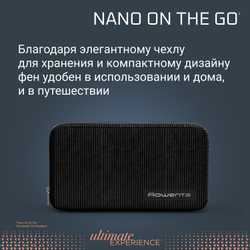 Складной фен Rowenta NANO HY8530E0
