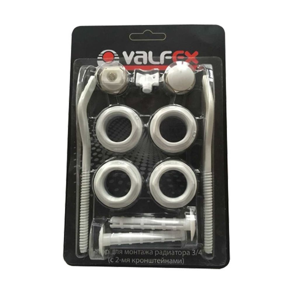Комплект для радиаторов с кронштейнами 3/4 Valflex