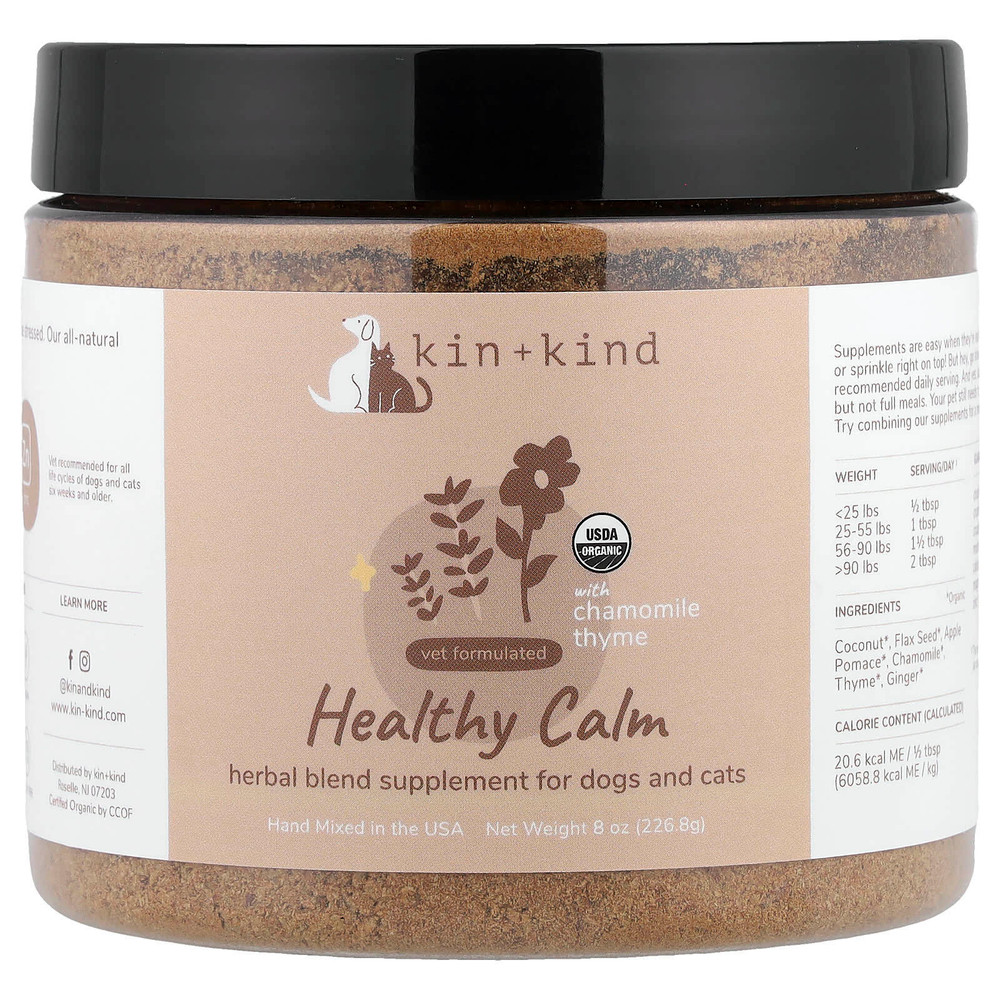 Kin+Kind, Healthy Calm, с ромашкой и чабрецом, для собак и кошек, 226,8 г (8 унций)
