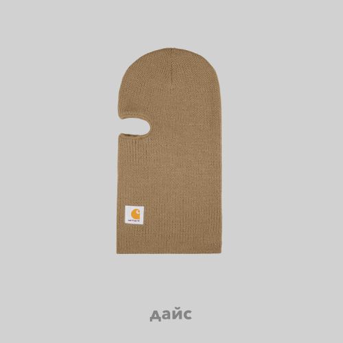 Балаклава Carhartt WIP Storm артикул:I025394_peanut - купить в магазине Дайс