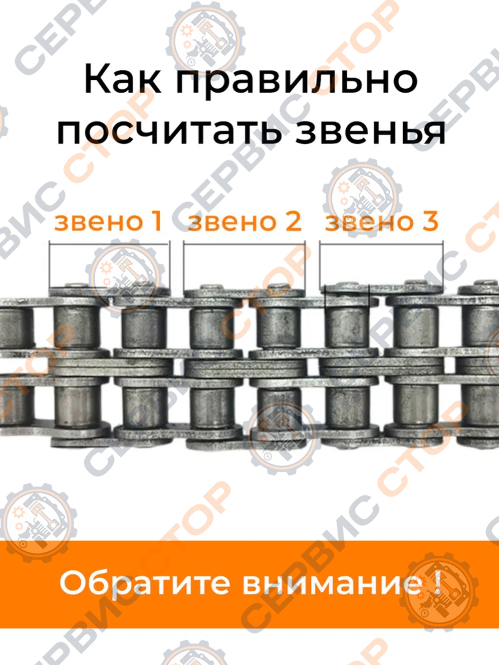 12,7-3180-BK_33+замок (6)