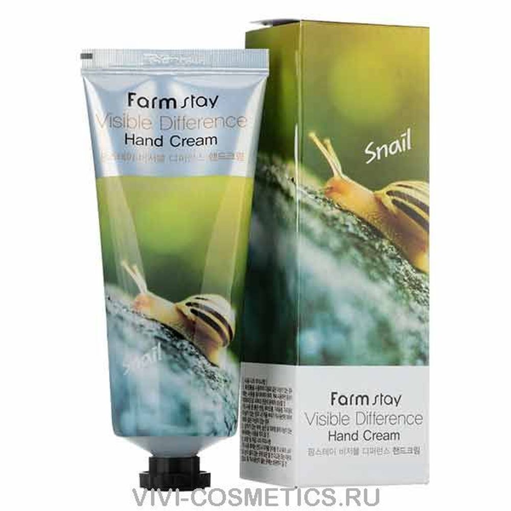 Крем для рук с экстрактом улитки FARMSTAY Visible Difference Hand Cream Snail 100 мл