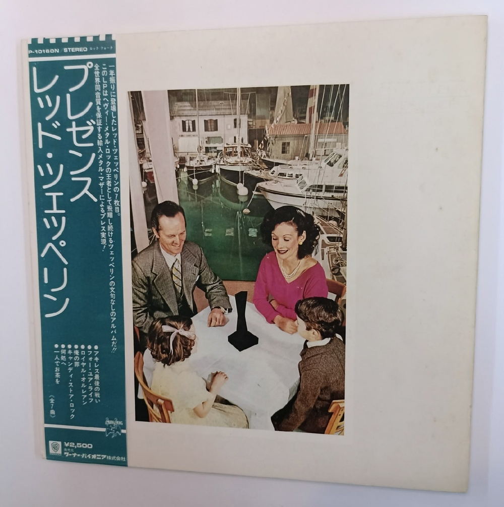 Led Zeppelin Presence (Japan 1976)