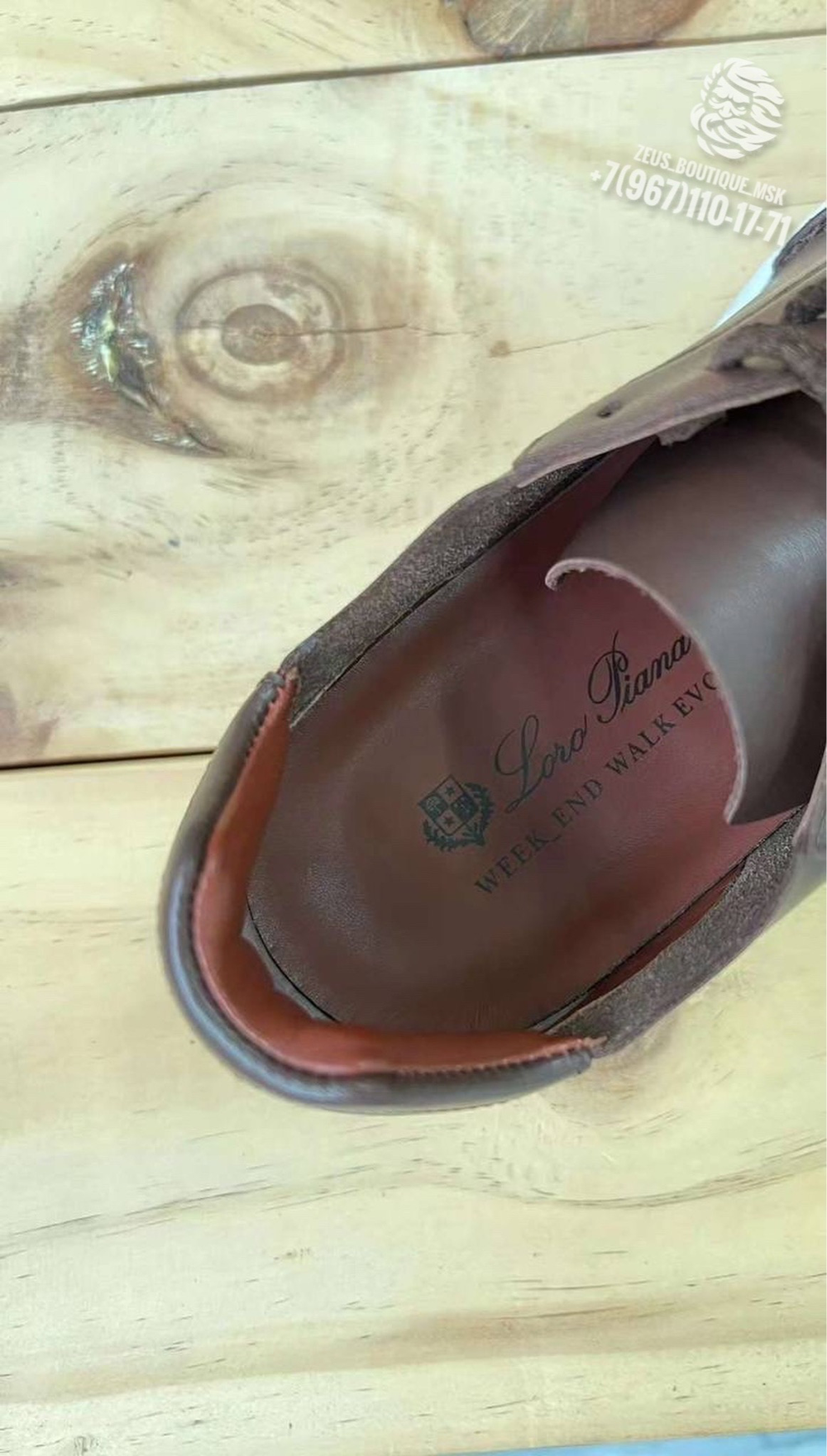 Кроссовки Loro Piana Week End Walk Evo