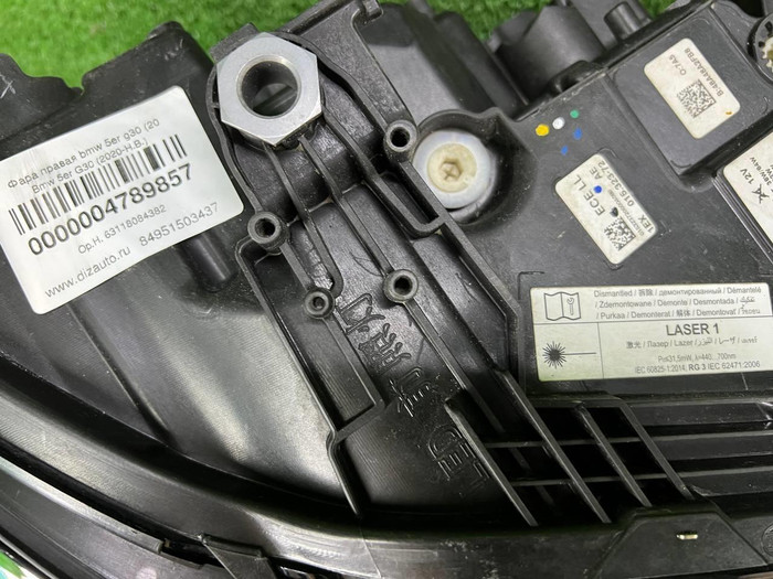 Фара Комплект BMW 5er G30 (2020-2023) (В сборе)