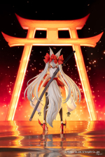 Asanagi