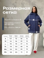 Куртка весенняя удлиненная с капюшоном