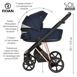 Детская коляска Roan Sol Luxury 2 в 1 RSL/4047 Mystic Blue/Rose Gold