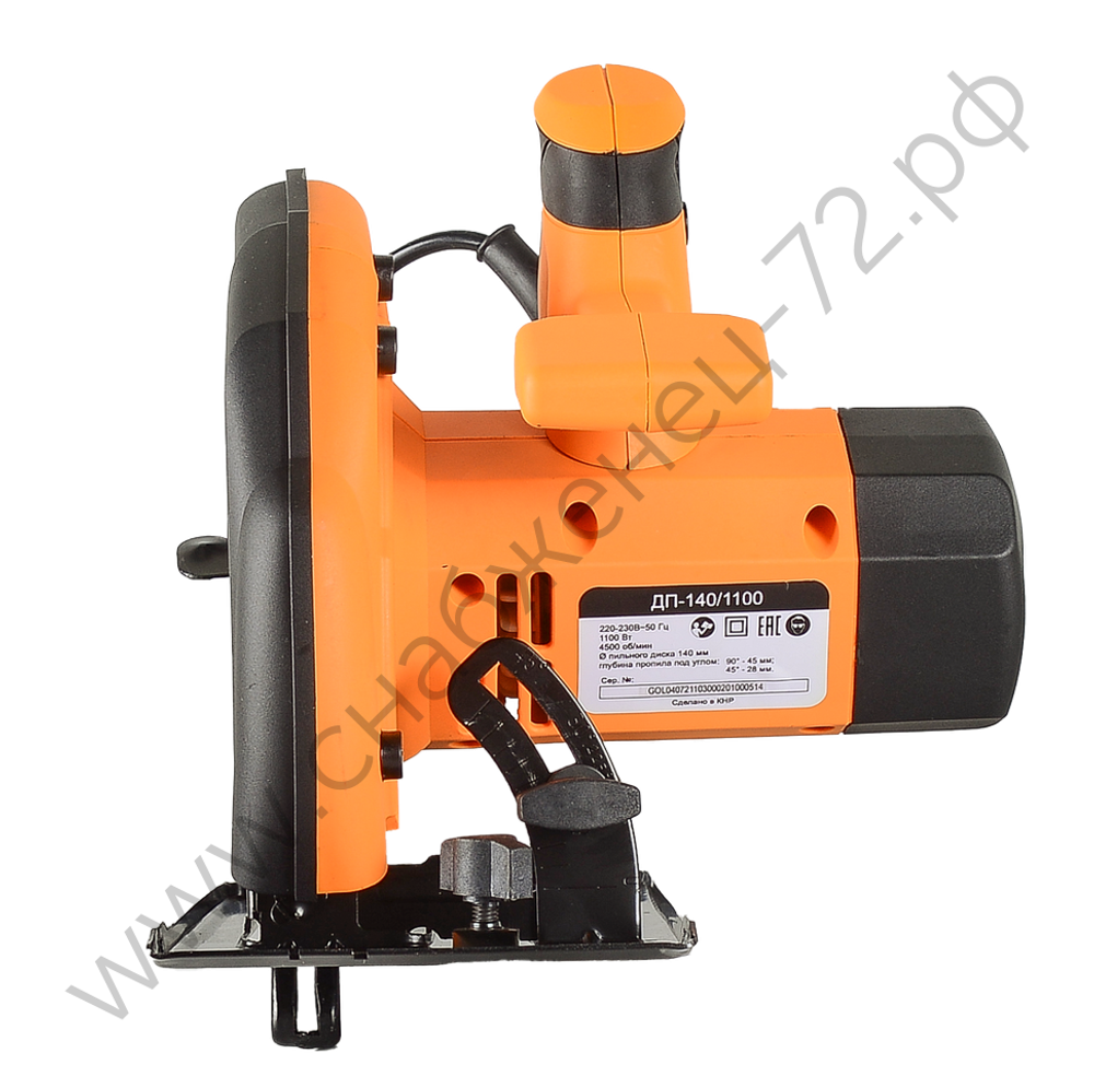 Дисковая пила ВИХРЬ ДП-140/1100