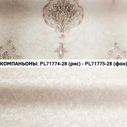 Обои виниловые PL71774-28 PALITRA LIFE Miramare классические, основа флизелин, 1,06 х 10 м
