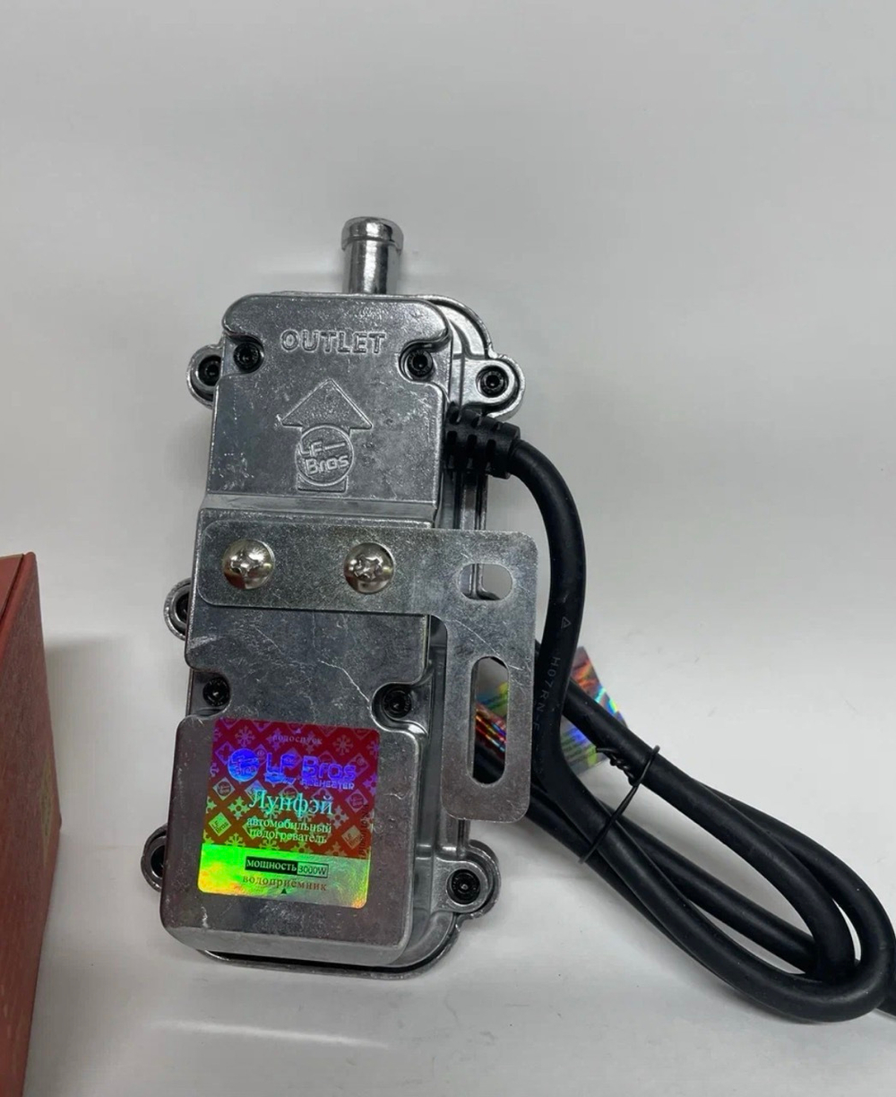 3 кВт / Предпусковой подогреватель двигателя LongFei (Лунфей) 220V 3000W, Десептикон, серебристый, TG (1 шт.)