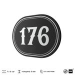 Номерок на дверь квартиры 176, для кабинета, офиса, шильдик 9 х 7 см, черный, Айдентика Технолоджи