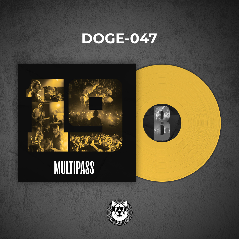 MULTIPASS - 19 (Лучшее)
