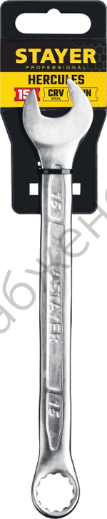 STAYER HERCULES, 15 мм, комбинированный гаечный ключ, Professional (27081-15)