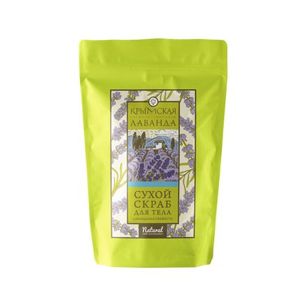 "Крымская лаванда" Сухой скраб для тела "Лавандовая свежесть"