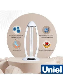 Светильник ультрафиолетовый бактерицидный UGL-T02A-36W-UVCB
