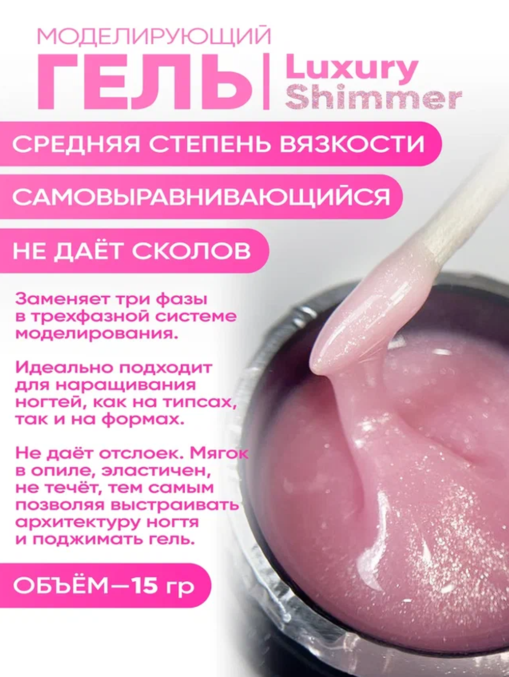 Снимок экрана 2025-02-11 174650