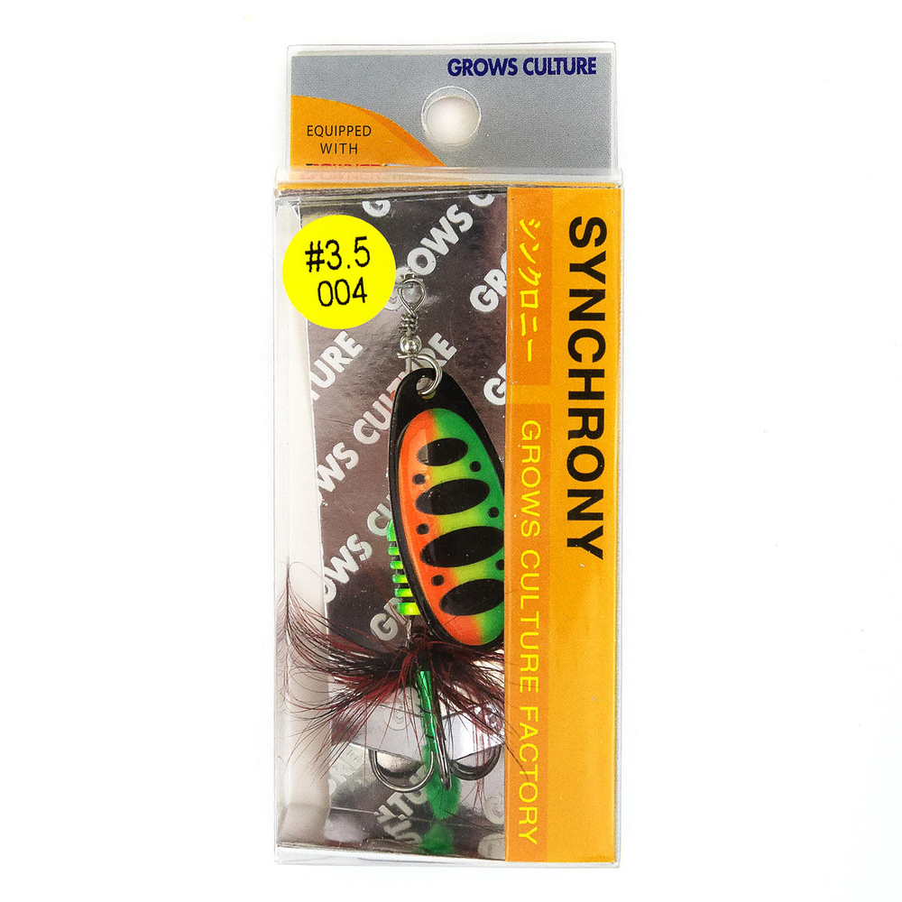 Блесна вращающаяся (реплика Synchrony) 3.5"