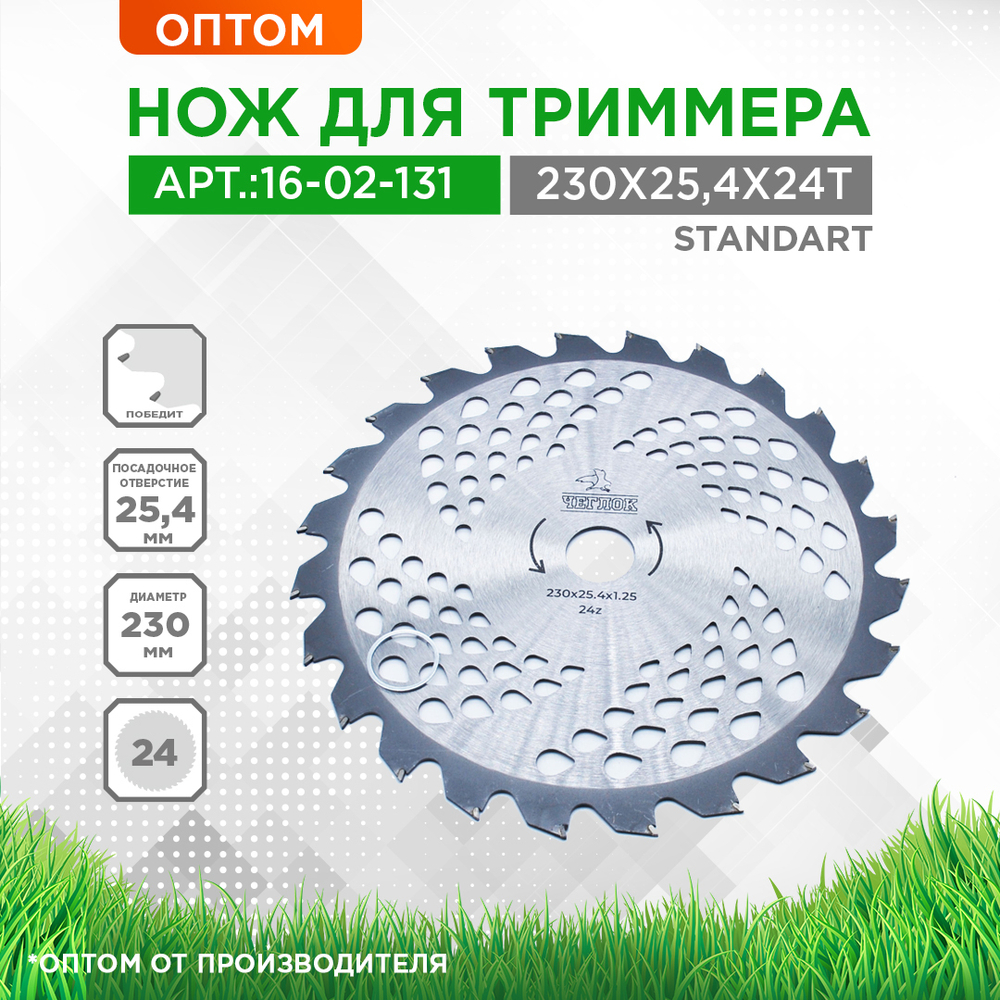 Ветро-влагозащитная мембрана UNISPUN A (30м2)