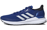 Кроссовки Adidas Solar Blaze