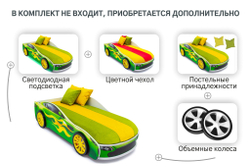 Кровать с матрасом Бельмарко Бондмобиль зеленый