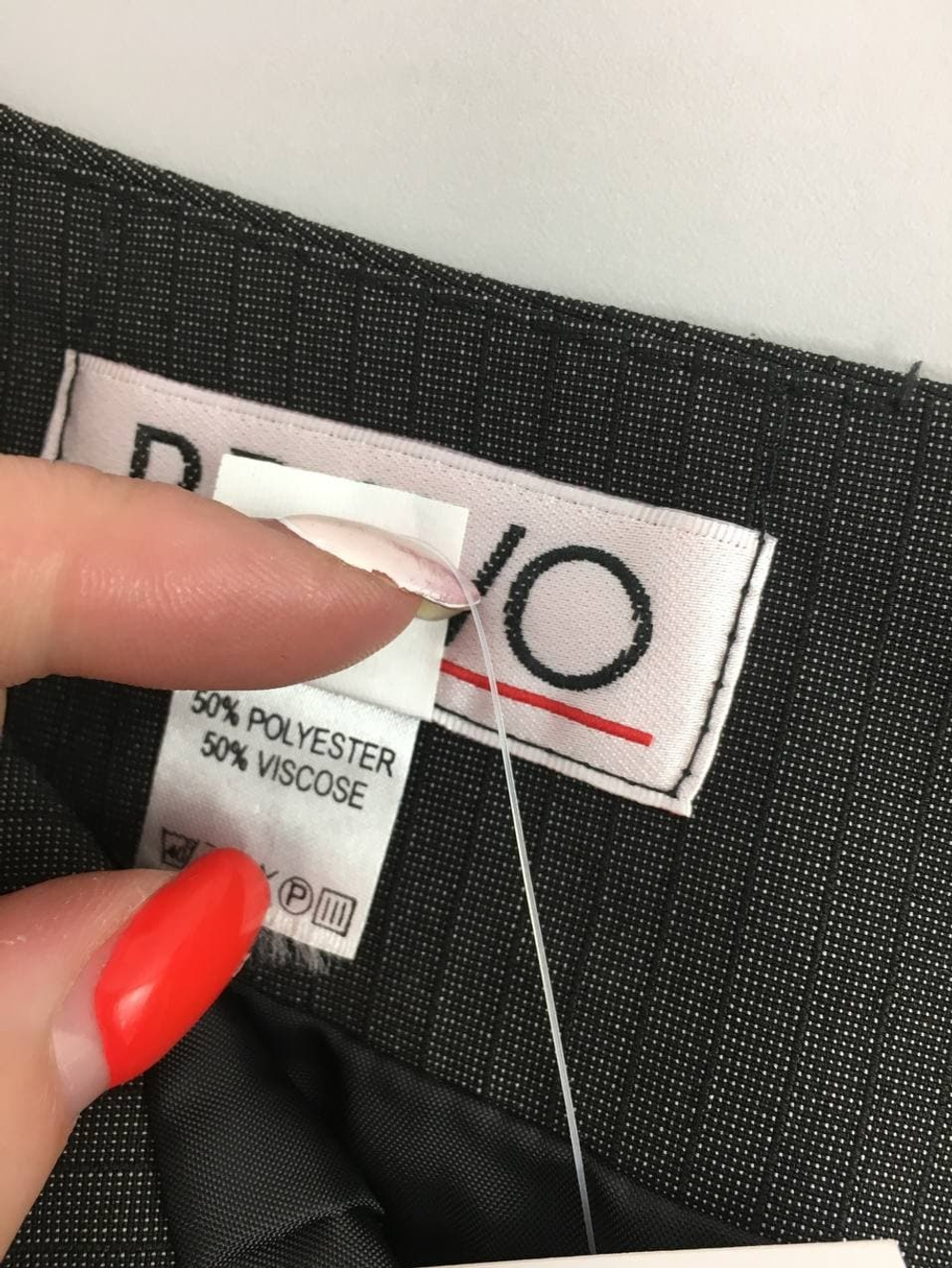 Юбка BRAVO  46 размер, новая