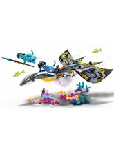 Конструктор Avatar 75575 Открытие Илу