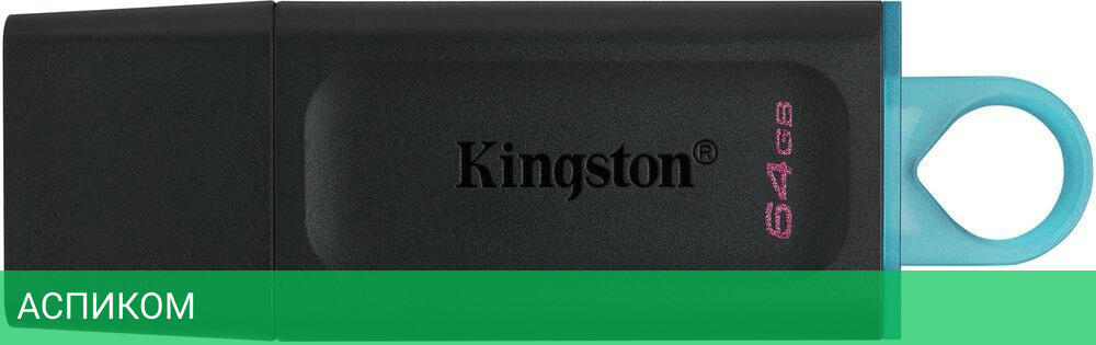 USB Flash-накопитель Kingston Exodia 64GB Black/Blue (DTX/64GB)