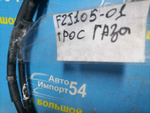 Трос газа TOYOTA LAND CRUISER 1999