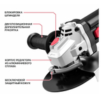 Шлифмашина угловая PWS125-C9 (850Вт, 125мм, 11000об/мин, М14) P.I.T