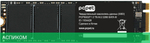 SSD диск PC Pet SATA III 2TB OEM (PCPS002T1)