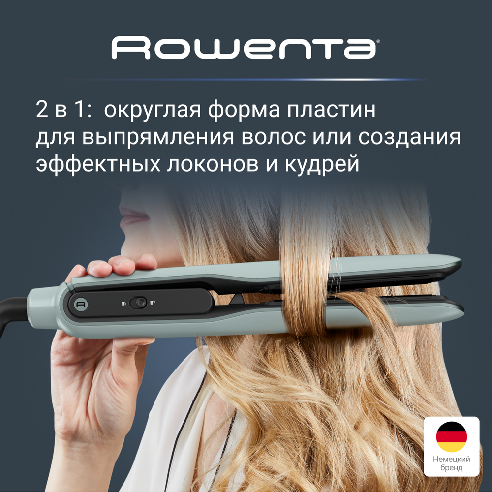 Выпрямитель для волос Rowenta Thermoglide SF5120E0
