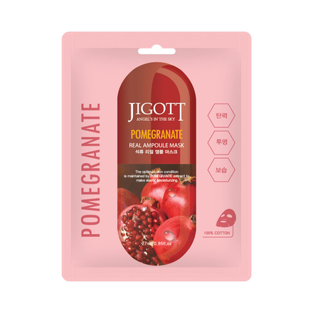 JIGOTT  Тканевая маска для лица с гранатом  POMEGRANATE Real Ampoule Mask