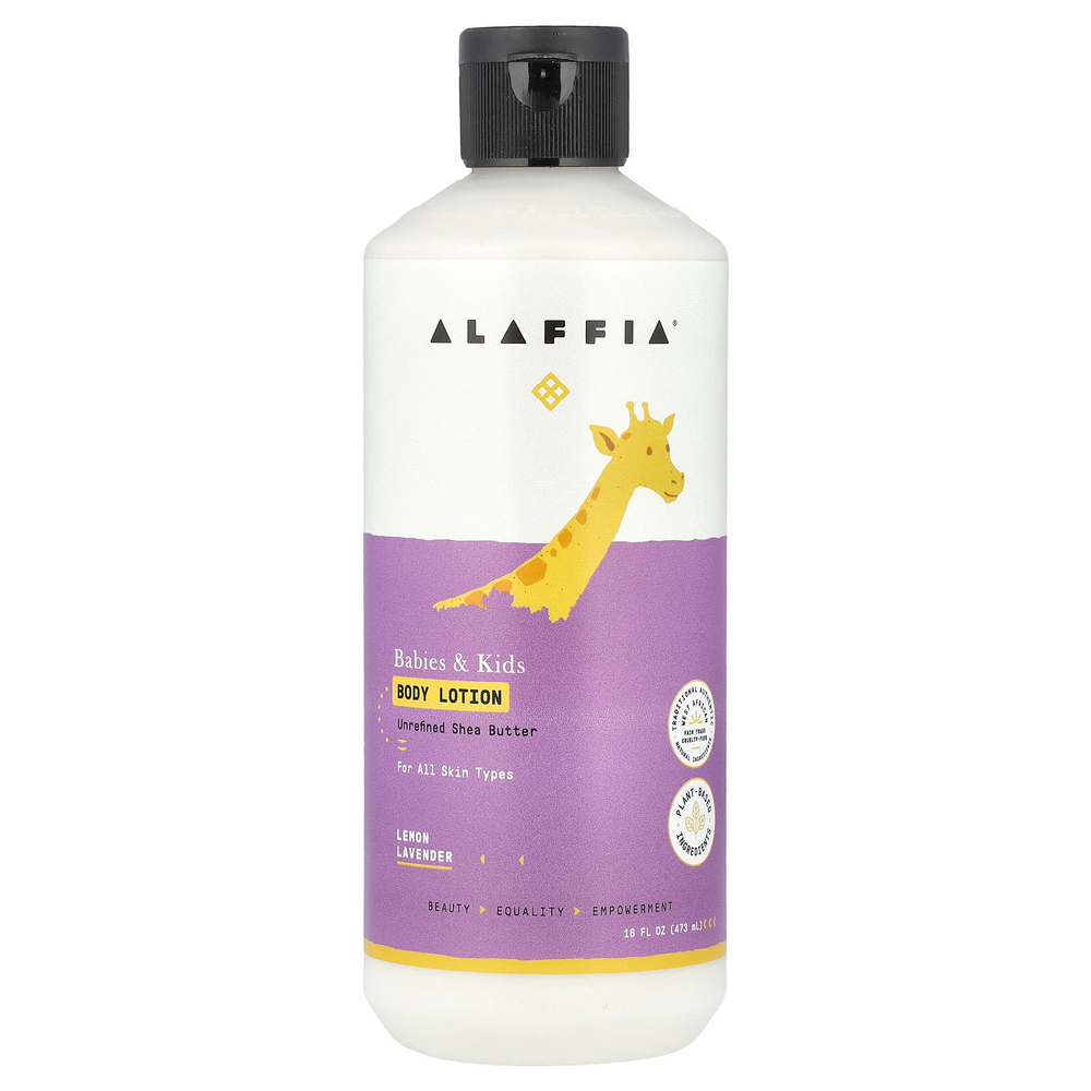 Alaffia, Лосьон для тела для детей, лимон и лаванда, 473 мл (16 жидк. унц.)
